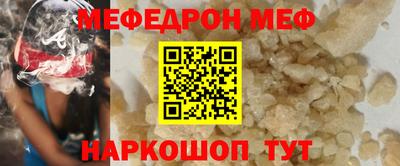 МДМА Нарткала