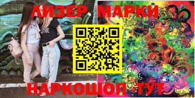 прущая мука Нальчик