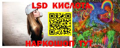 МДМА Нарткала