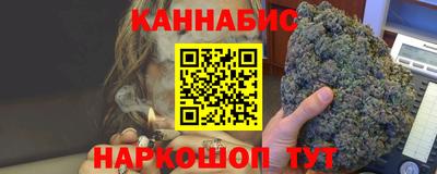 твердый Наро-Фоминск