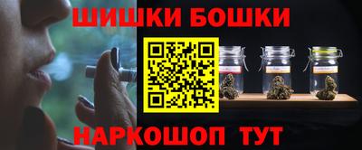 МДМА Нарткала
