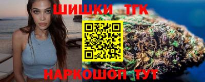 мескалин Новокубанск