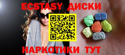 прущая мука Нальчик