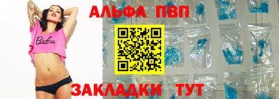 твердый Наро-Фоминск