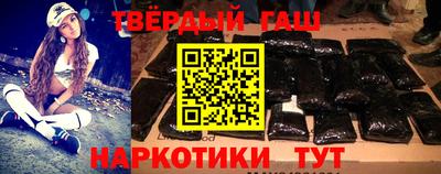 МДМА Нарткала