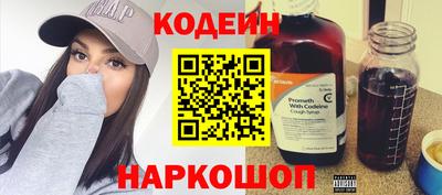 МДМА Нарткала