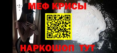 стаф Новодвинск